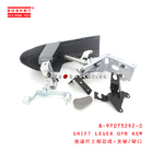 8-97073292-0 Shift Lever Upper Assembly Suitable for ISUZU NKR94 8970732920