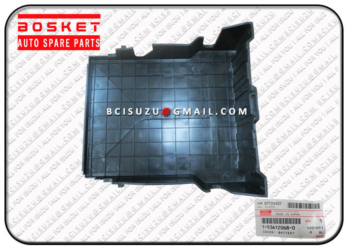 1536120680 1-53612068-0 Original Isuzu Body Parts For CYZ51 6WF1 Battery Cover