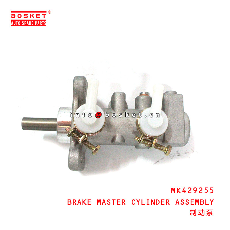 MK429255 Brake Master Cylinder Assembly For ISUZU CANTER