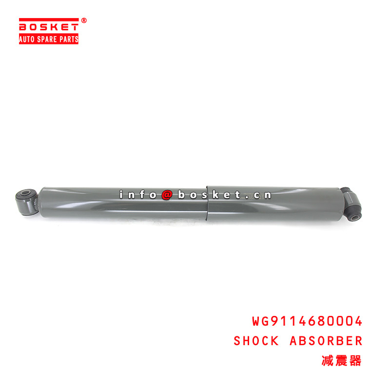 WG9114680004 Shock Absorber Suitable for ISUZU HOWO 371