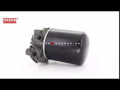 1-85576399-0 1-85576455-1 8-98185663-0 Στεγνωτήρας αέρα κατάλληλος για ISUZU 6WF1 CYZ51K