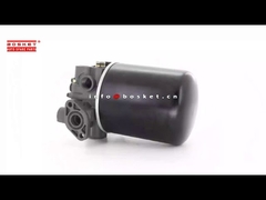 1-85576399-0 1-85576455-1 8-98185663-0 Στεγνωτήρας αέρα κατάλληλος για ISUZU 6WF1 CYZ51K