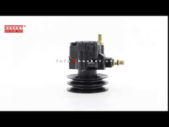 8-97084953-1 8-97061711-0 ΣΥΓΚΡΟΤΗΜΑ ΑΝΤΛΙΑΣ ΛΑΔΙΟΥ ΥΔΡΑΥΛΙΚΟΥ ΤΙΜΟΝΙΟΥ Κατάλληλο για ISUZU TFR54 4JA1