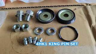 5-87832399-1 ΣΕΤ PIN KING