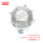 8-97139299-0 Cooling Fan Clutch For ISUZU NKR 8971392990