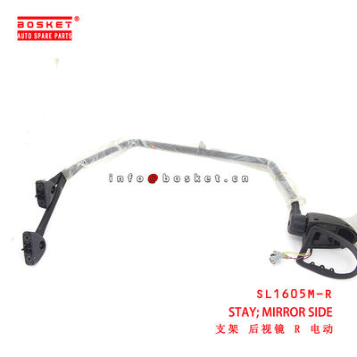SL1605M-R Mirror Side Stay suitable for ISUZU HINO300