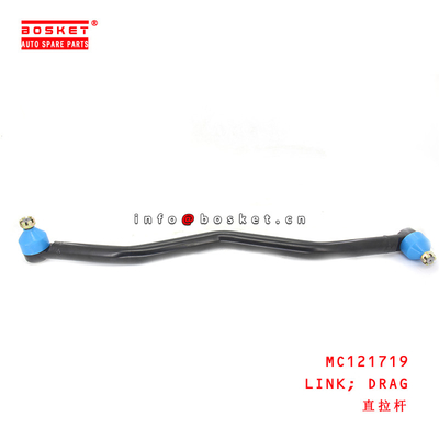 MC121719 Drag Link  for ISUZU MITSUBISHI
