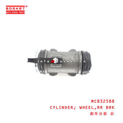 MC832588 Rear Brake Wheel Cylinder  for ISUZU MITSUBISHI