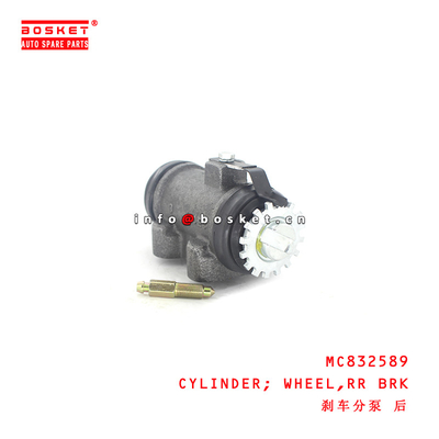 MC832589 Rear Brake Wheel Cylinder for ISUZU MITSUBISHI