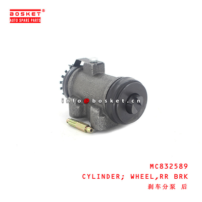 MC832589 Rear Brake Wheel Cylinder for ISUZU MITSUBISHI