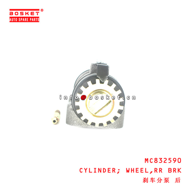 MC832590 Rear Brake Wheel Cylinder for ISUZU MITSUBISHI