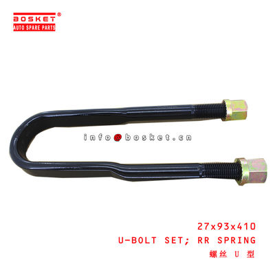 27x93x410 Rear Spring U-Bolt Set suitable for ISUZU VANGUARD