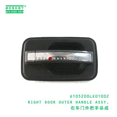 6105200LE01002 Right Door Outer Handle Assy. suitable for JAC   6105200LE01002