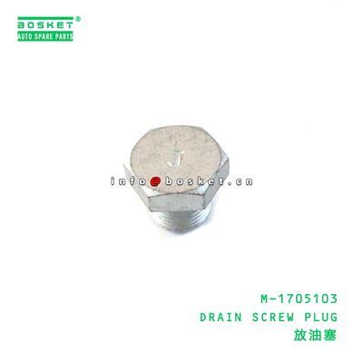 M-1705103 Drain Screw Plug suitable for JAC   M-1705103
