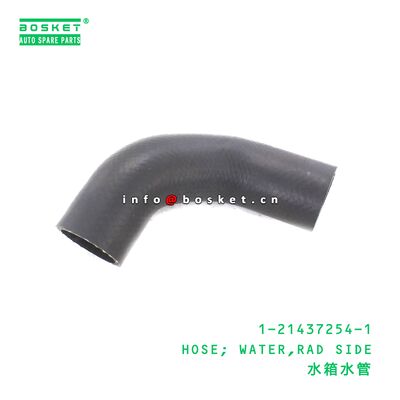 ISUZU FVR23 6SA1 Water Hose with Neutral Box Packaging and 3 Months Warranty for Radiator Side