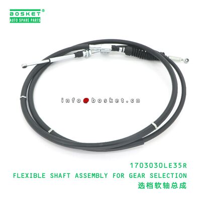 1703030LE35R FLEXIBLE SHAFT ASSEMBLY FOR GEAR SELECTION suitable for JAC N120 1703030LE35R