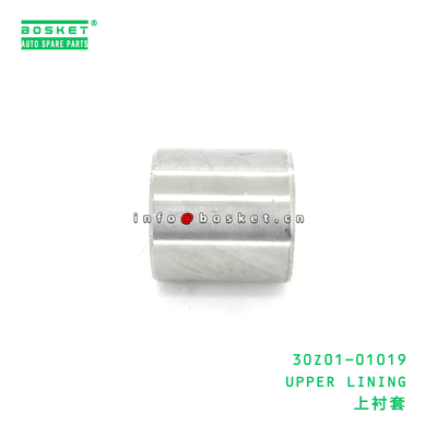 30Z01-01019 UPPER LINING suitable for JAC N200 30Z01-01019