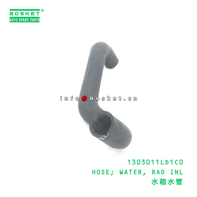 1303011LD1C0 Water Hose for JAC Truck Parts - Radiator Inlet Hose