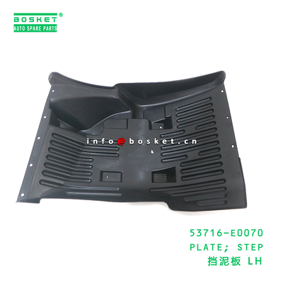 53716-E0070 ABA Step Plate for Hino 500 Truck with Neutral Box Packaging