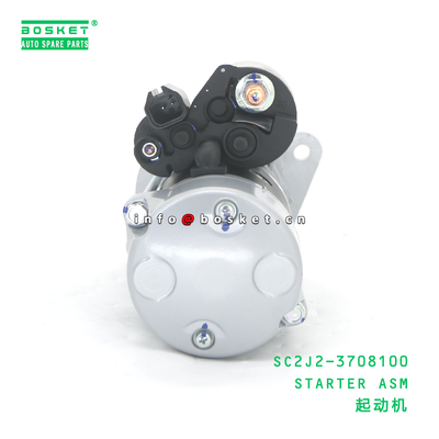 SC2J2-3708100 STARTER ASM suitable for JAC  SC2J2-3708100