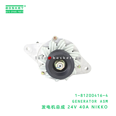 1-81200416-4 GENERATOR ASM suitable for ISUZU FVR34 6HH1 6HE1T 1812004164