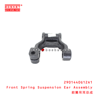 2901440G12A1 Front Spring Suspension Ear Assembly suitable for JAC N120