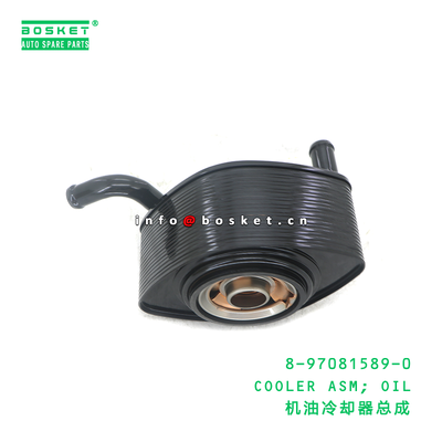 8-97081589-0 COOLER ASM; OIL suitable for ISUZU NKR 4JB1 8970815890