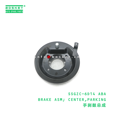 SSGZC-6D14 ABA BRAKE ASM; CENTER,PARKING suitable for FUSO 6D14 SSGZC6D14 ABA