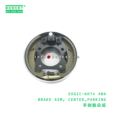 SSGZC-6D14 ABA BRAKE ASM; CENTER,PARKING suitable for FUSO 6D14 SSGZC6D14 ABA