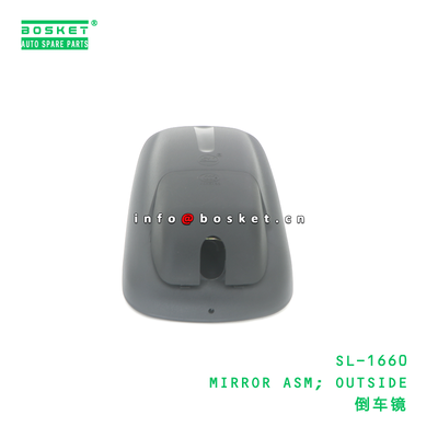 SL-1660 MIRROR ASM; OUTSIDE suitable for ISUZU SL-1660