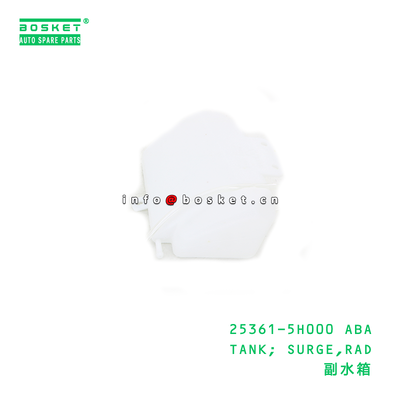 25361-5H000 OEM Reference HD65 HD72 Compatible Surge Tank Radiator Surge Tank with 3 Months Warranty