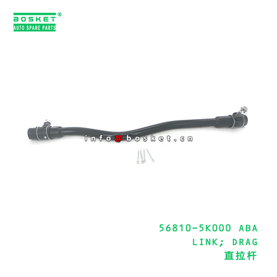 56810-5K000 HD D4DD Compatible Drag Link Steering Drag Link in High-Quality Special Steel for Japanese Truck Parts