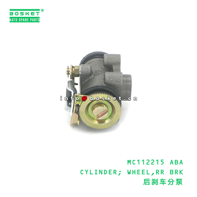 MC112215 ABA Rear Brake Wheel Cylinder FUSO Compatible Brake Wheel Cylinder