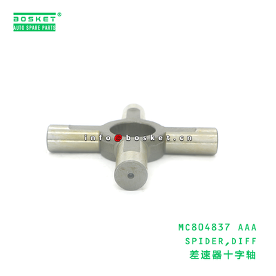 MC804837 AAA Spider Differential FUSO Compatible 1PCS Pack Differential Spider Gear for Fuso Truck Parts