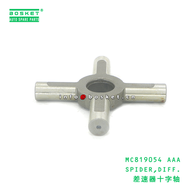MC819054 AAA Spider Differential FUSO Compatible 1PCS Pack Differential Spider Gear