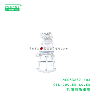 ME033687 ABA Oil Cooler Cover FUSO 6D14 Engine Oil Cooler Housing Cover 1PCS Replacement Part