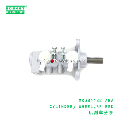 MK384488 ABA Rear Wheel Cylinder FUSO Compatible Brake Wheel Cylinder for Truck Repair