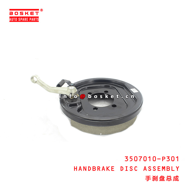 3507010-P301 Handbrake Disc Assembly Suitable for ISUZU NPR 4HK1