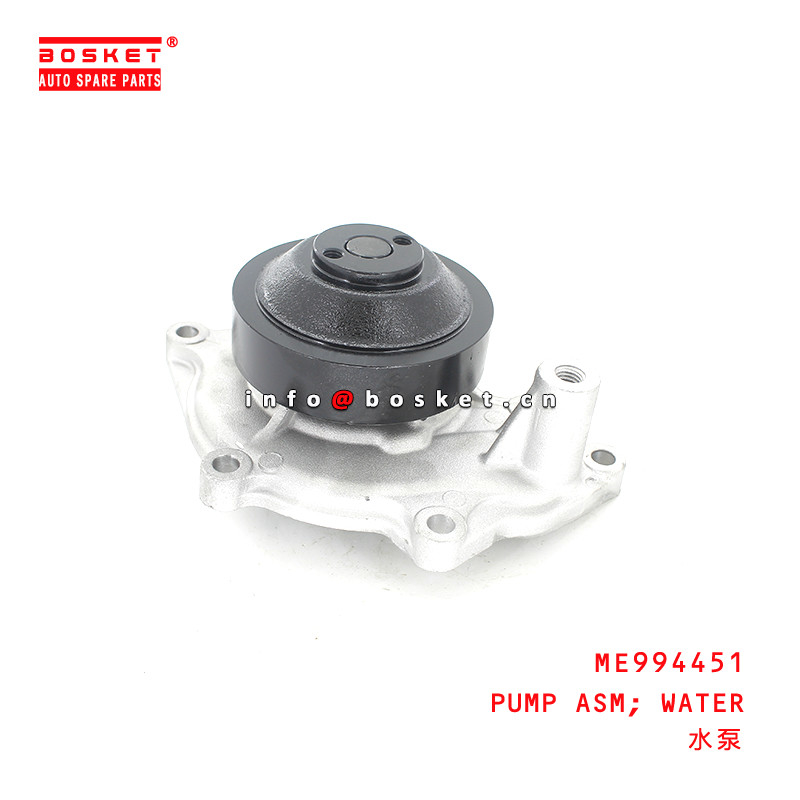 ME994451 Water Pump Assembly For ISUZU FUSO 4M50