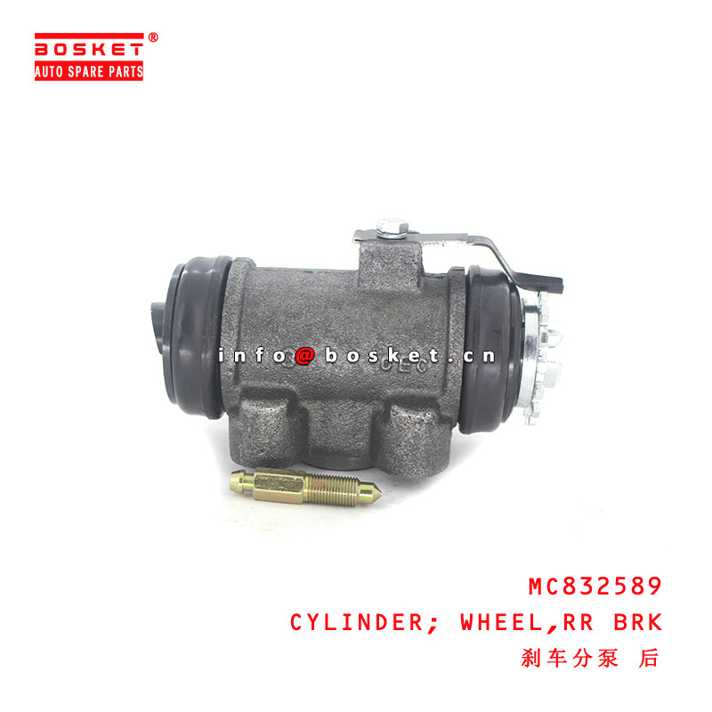 MC832589 Rear Brake Wheel Cylinder for ISUZU MITSUBISHI