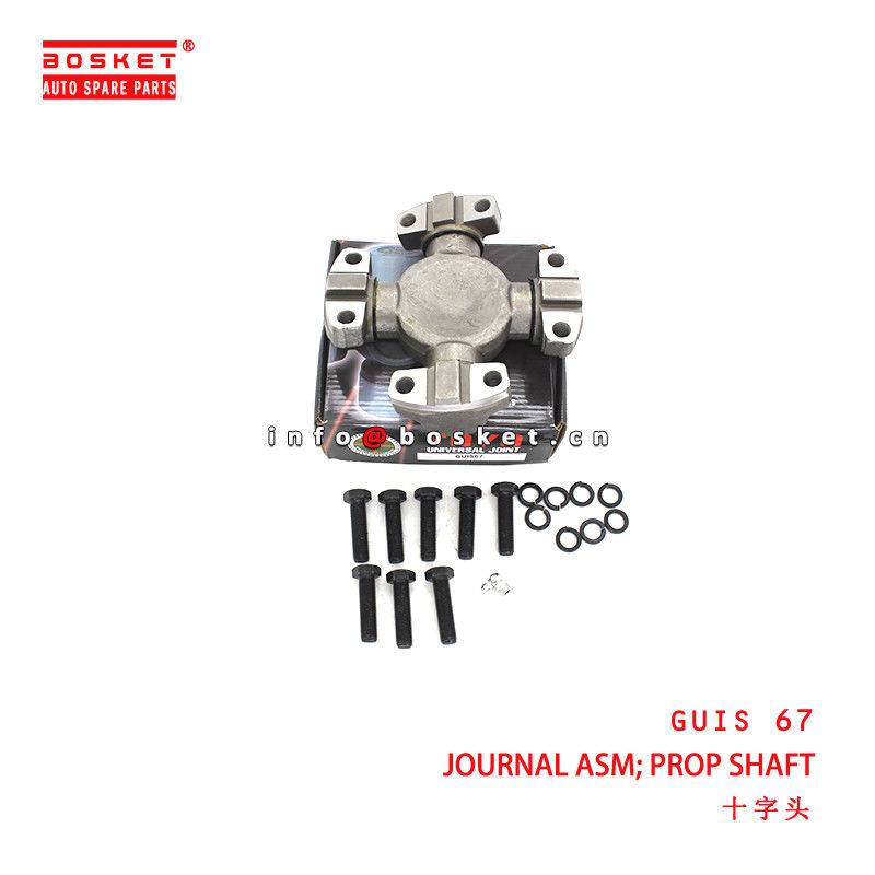GUIS 67 Propeller Shaft Journal Assembly for ISUZU