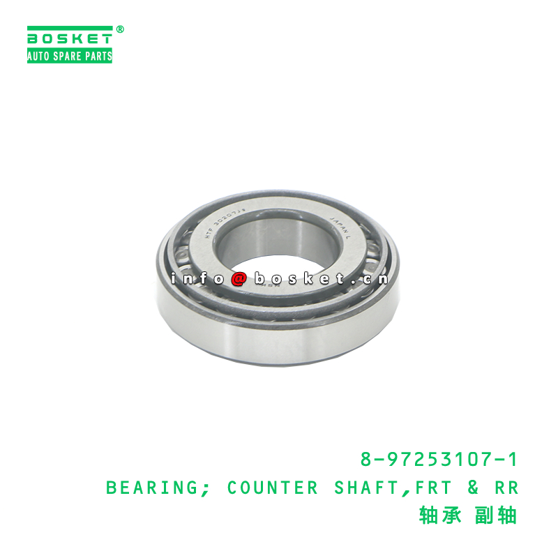 8-97253107-1 Front And Rear Counter Shaft Bearing suitable for ISUZU NQR 4HG1 8972531071