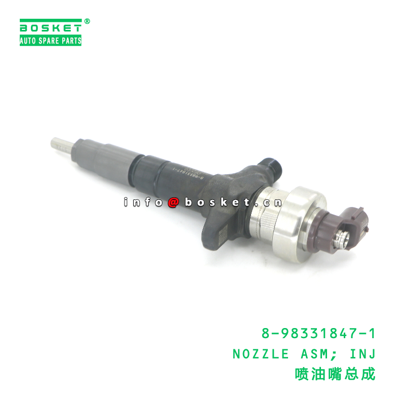 8-98331847-1 Injection Nozzle Assembly suitable for ISUZU NLR 4JJ1 8983318471