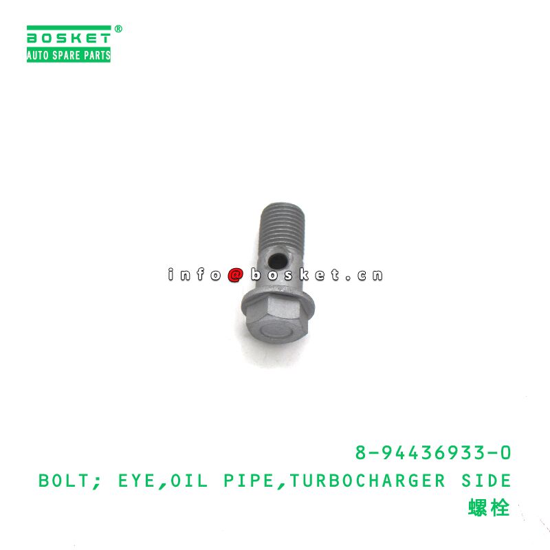 ISUZU 4HK1 Turbocharger Side Oil Pipe Eye Bolt for Turbocharger Applications