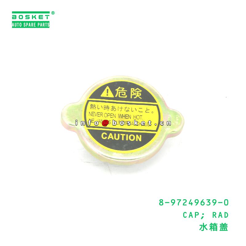8-97249639-0 CAP; RAD suitable for ISUZU  8972496390