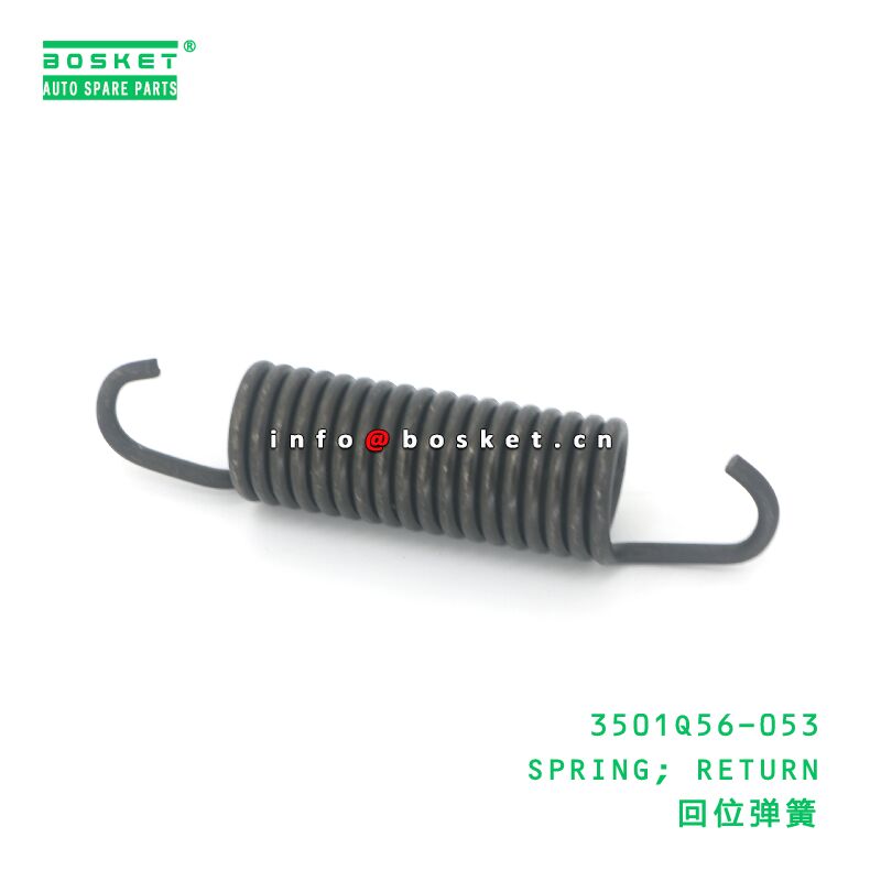 3501Q56-053 SPRING; RETURN suitable for JAC  3501Q56-053