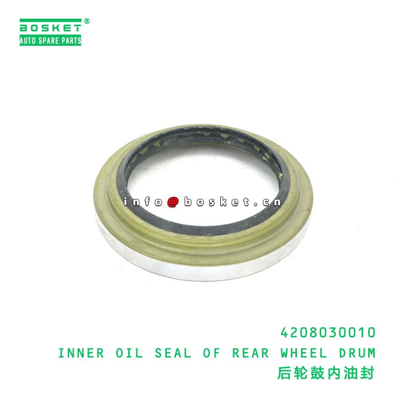 4208030010 INNER OIL SEAL OF REAR WHEEL DRUM suitable for JAC  4208030010