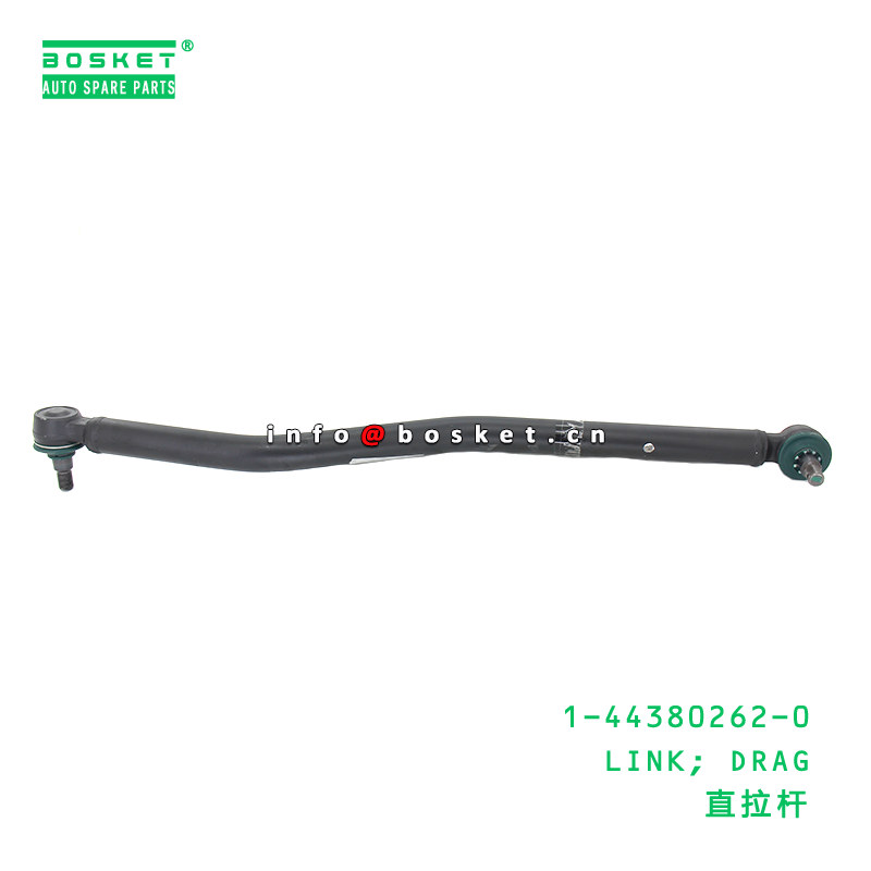 ISUZU-Compatible High-Quality Special Steel Steering Rod with 3 Months Warranty