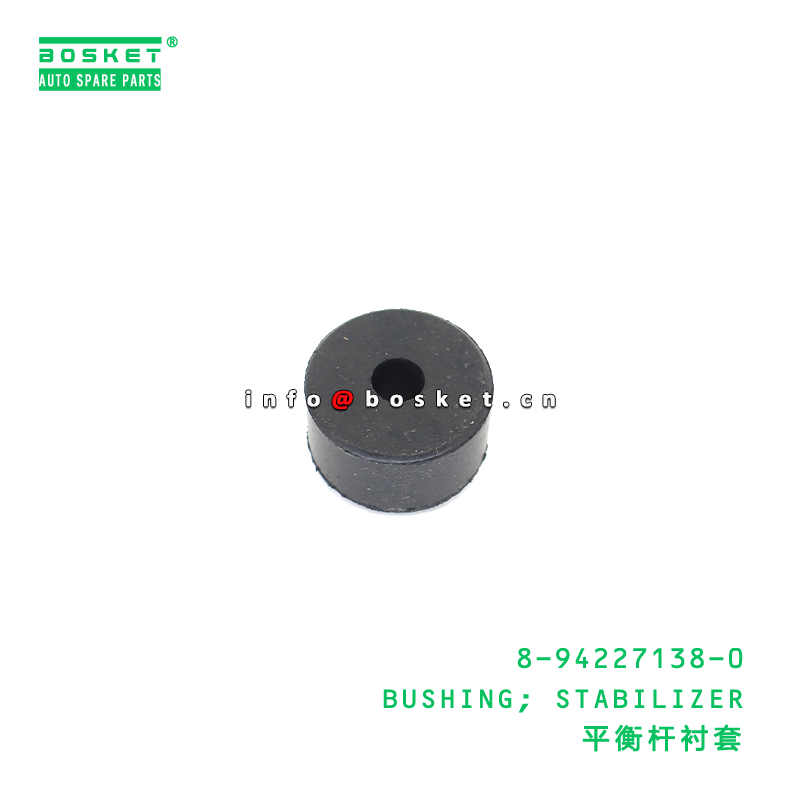 8-94227138-0 BUSHING; STABILIZER Suitable for ISUZU 8942271380