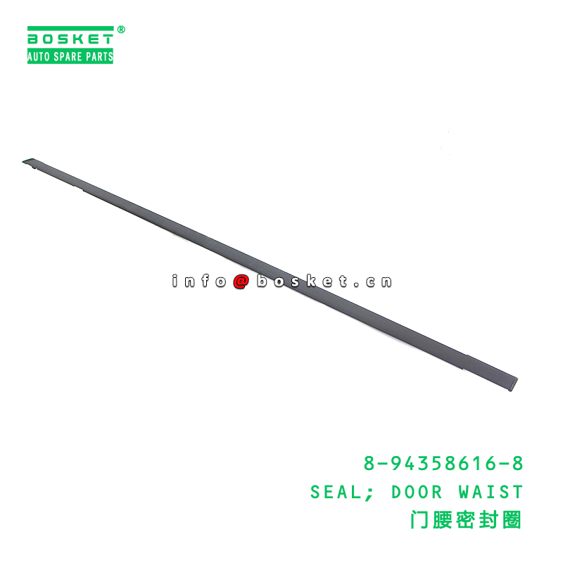 ISUZU Door Waist Seal Suitable for ISUZU 8943586168 with Neutral Box Packaging and 3 Months Warranty